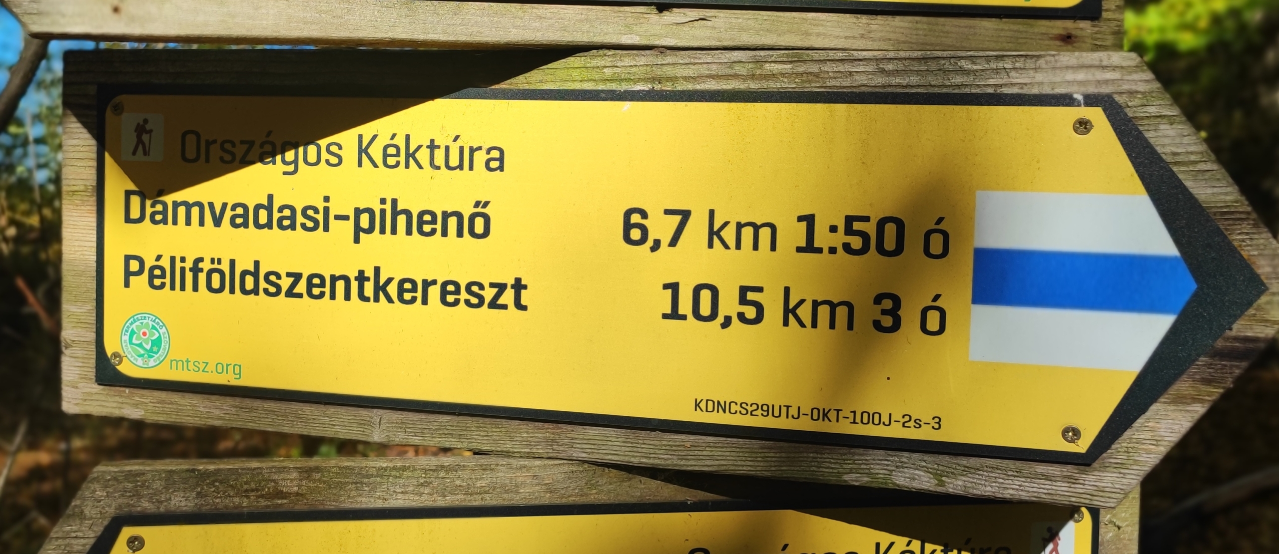 1792945735320